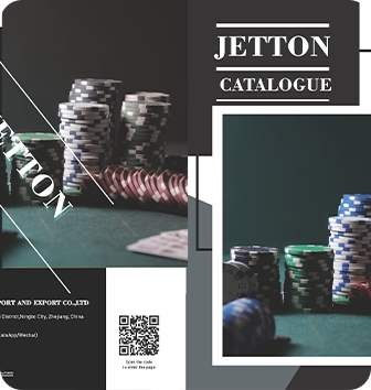 Katalog chipów